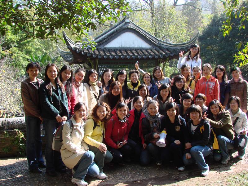 2007年秋游琅琊山