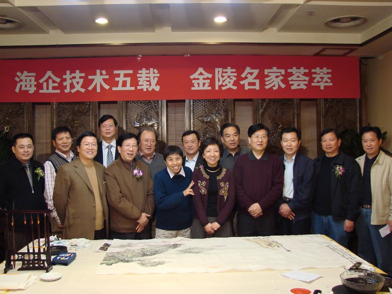 2007年五周年名家笔会