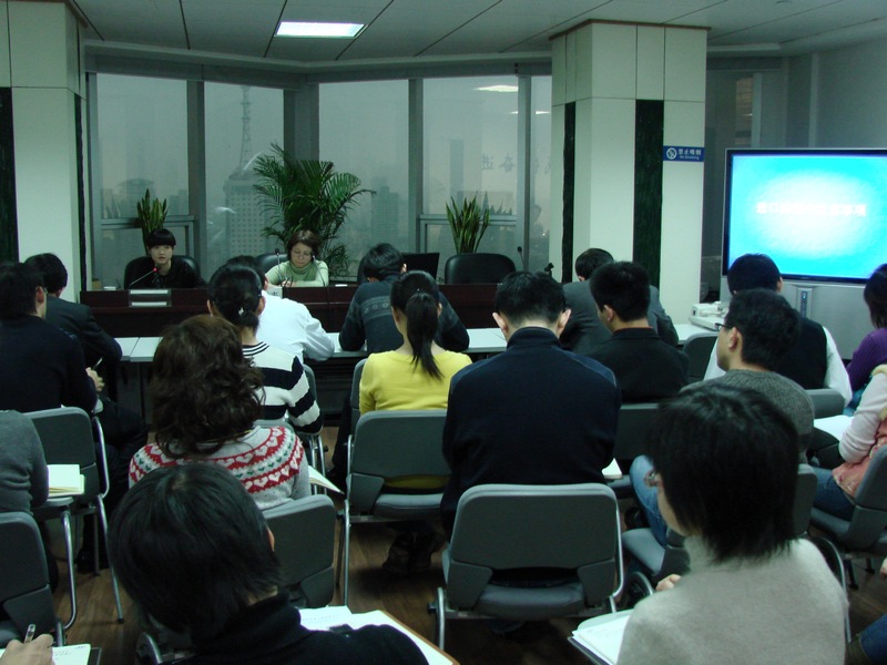 2008年进口业务培训