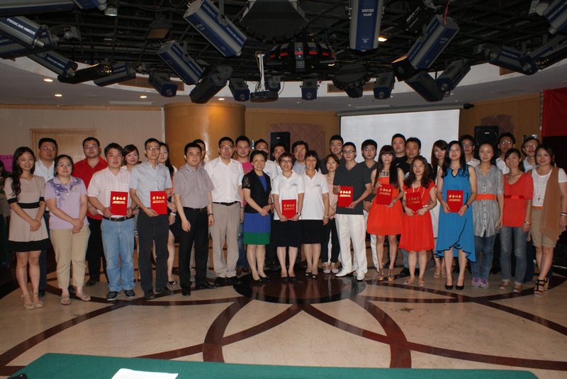2012年卡拉OK比赛