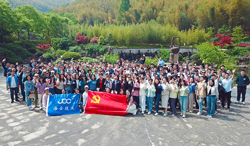 活力春日，拥抱宜兴四月天--记乐动网页版团建活动